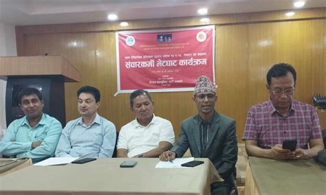 एमाले गण्डकी अधिवेशन १७ गतेभित्रै नेतृत्व चुनिने दाबी Nepal Press