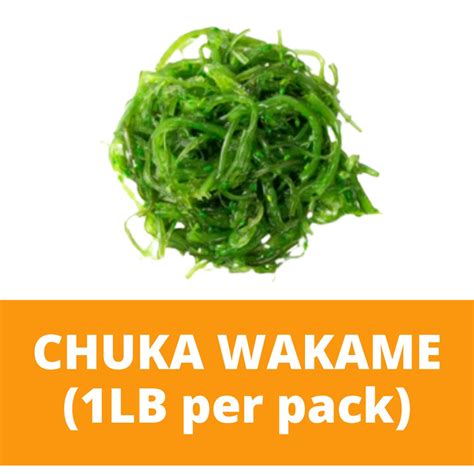 Chuka Wakame 1LB 凉拌海带 Sung Tao Frozen Seafood Seasoned Seaweed Rumput