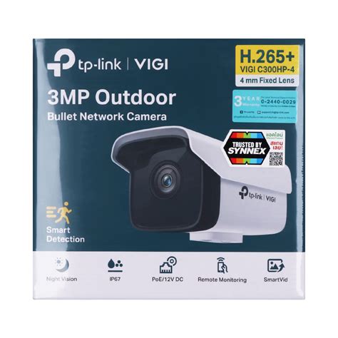 Ip Camera Tp Link Vigi C Hp Outdoor Bullet Mp Mm