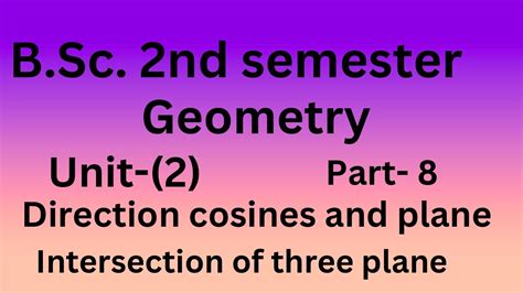 Intersection Of Three Planes And Numericals Youtube