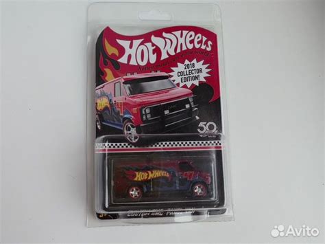 Hot wheels Custom GMC Panel Van купить в Москве Хобби и отдых Авито