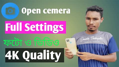 Open CameraOpen Camera Settings For Youtube VideoOpen Camera AppOpen