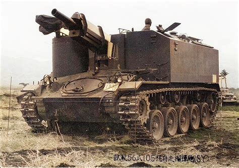 Type Mm Self Propelled Gun Sy A Japanese Take On The M