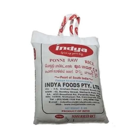 Indya Ponni Raw Rice Augusta Spice Center