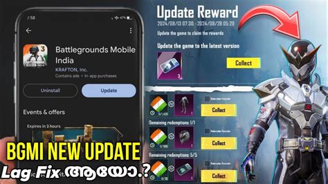 BGMI NEW UPDATE LAG മറയ WHAT S NEW IN 1GB UPDATE Brutus Gaming