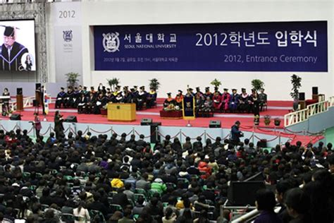 대학 등록금이 900만 원 등록금 가장 비싼 대학 2위는 연세대 1위는 네이버 포스트