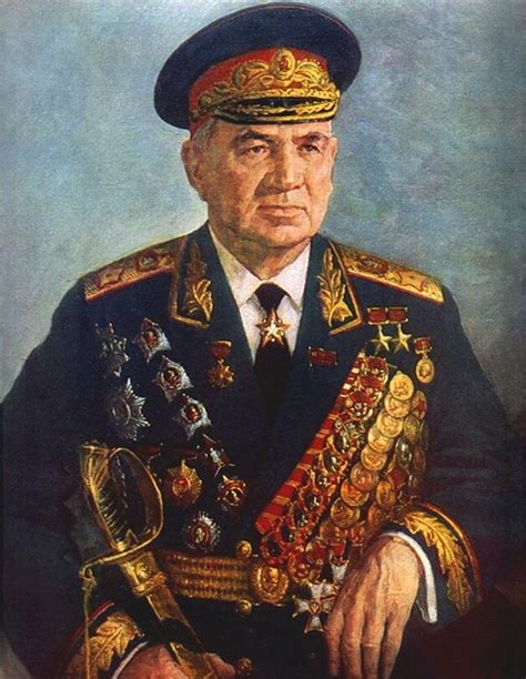 Маршал Советского Союза - седьмой показатель по наградам СССР в этом ...