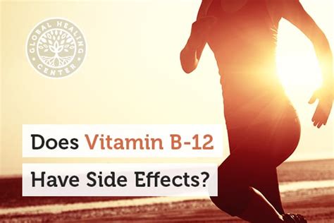 Does Vitamin B12 Have Side Effects