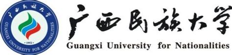 Guangxi University for Nationalities Jobs | LaowaiCareer