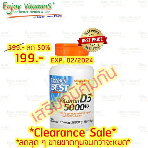 Doctor S Best Vitamin D3 5000 Iu 180 360 Softgels Exp 02 2024 And 01 2024 Shopee Thailand