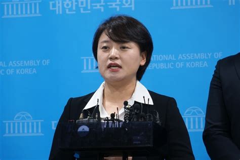 장경동 목사 딸 장하나 대전 유성을 출마