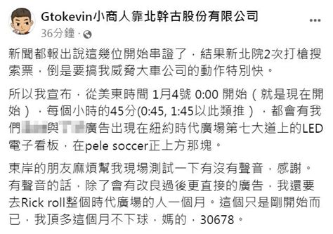 《南方快報》南方論壇 觀看文章 新北國中生遭割喉身亡 侯友宜提4點呼籲