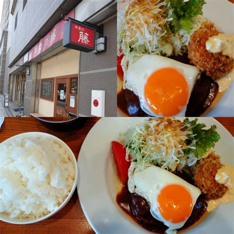 Jr神戸駅近くにある「洋食の藤」さん♪味良し、量良し、コスパ良しの名店🍽 【エレガリオ神戸】神戸市内の介護付き有料老人ホーム