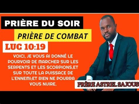 PRIÈRE DU SOIR LUNDI 19 AOÛT 2024 AVEC FRÈRE ASTREL SAJOUS YouTube