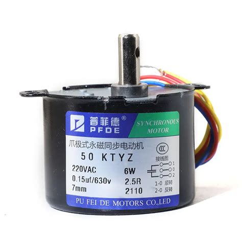 Ktyz Permanent Magnet Synchronous Motor High Torque V Ac Motor