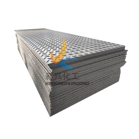 Non Slip High Density Polyethylene Ground Protection Mats UHMWPE HDPE