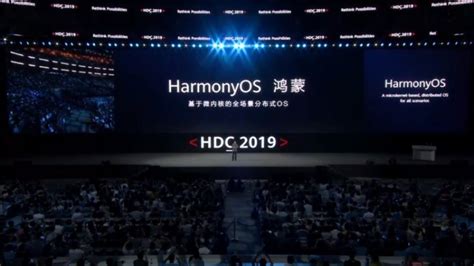 Huawei представила Harmonyos Megaobzor