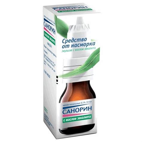 Санорин ⇨ Врач Бишкека