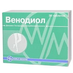 Венодиол – инструкция по применению, цена, отзывы, аналоги таблеток