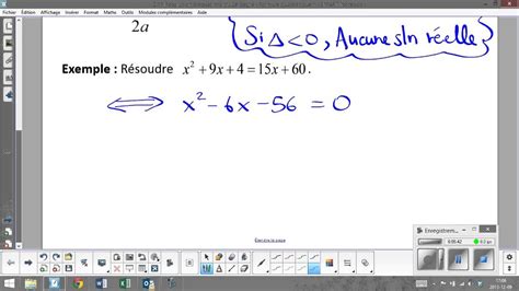 2 11 Résoudre une équation du 2e degré par la formule quadratique YouTube