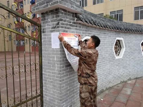 「徵兵」又是一年入伍季！邵家橋鎮三舉措開展2018年徵兵宣傳及兵役登記工作 每日頭條