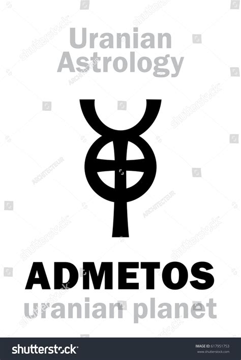 Admetos: Over 2 Royalty-Free Licensable Stock Illustrations & Drawings ...