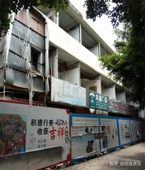 【南山发展区】深圳南山西丽珠光村城市更新旧改曝光 知乎