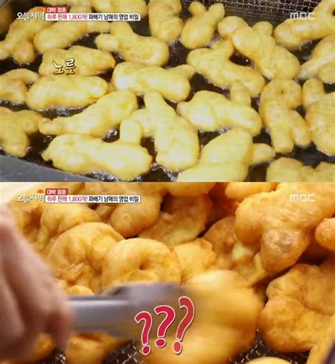 생방송오늘저녁 하루 1800개 팔리는 꽈배기 맛집 비결은