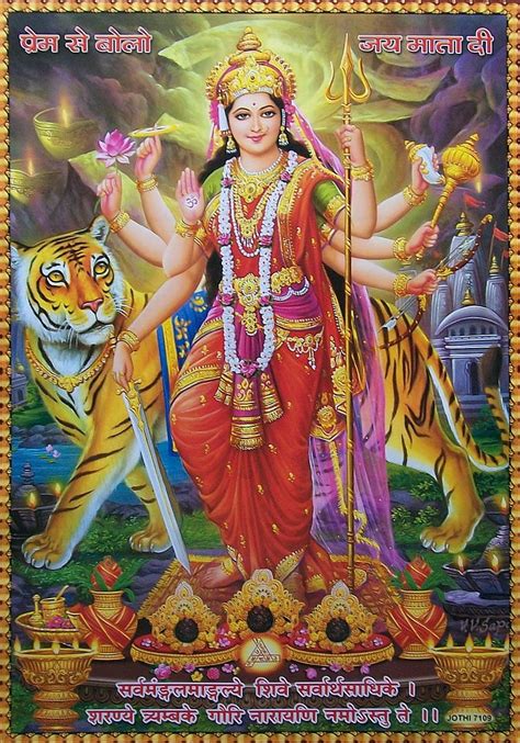 1920x1080px 1080p Free Download Durga Bhavani Maa Hd Phone Wallpaper