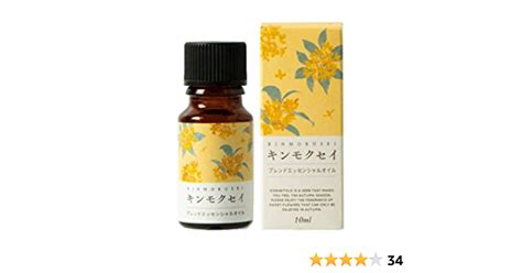 35％割引ホワイト系【在庫僅少】 生活の木 ブレンドエッセンシャルオイル キンモクセイ 30ml 10本 エッセンシャルオイル