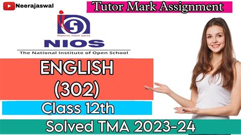 NIOS Class 12th English 302 Solved TMA 2023 24 Solved TMA 2024