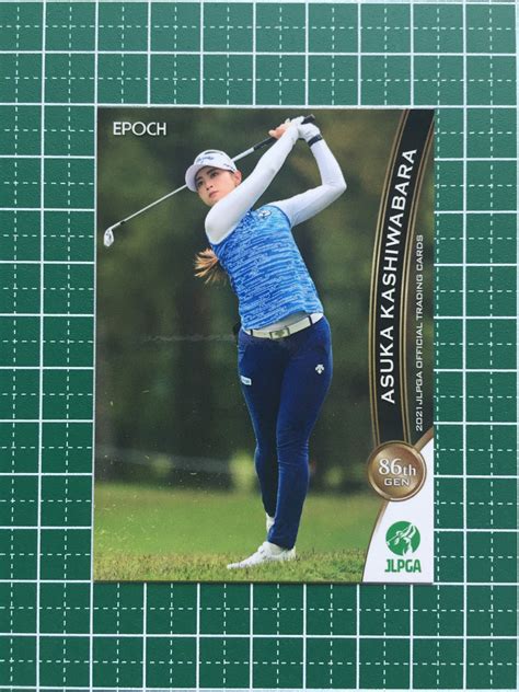 【目立った傷や汚れなし】★epoch 2021 Jlpga 日本女子プロゴルフ協会 オフィシャルトレーディングカード 63 柏原明日架