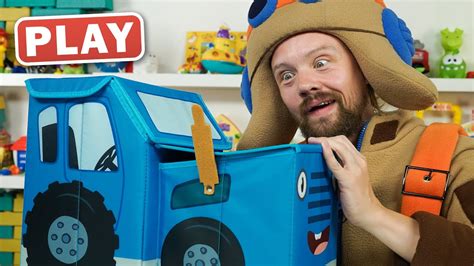 КукуРlay - Как найти игрушку наощупь Синий Трактор - Поиграйка с ...