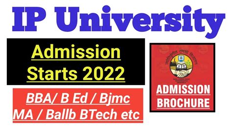 Ip University Admission Starts 2022 Ip University Admission 2022