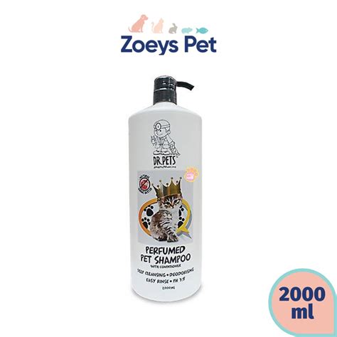 Dr Pets Lady Gaga Natural Germs Buster Perfumed Cat Shampoo 2000ml