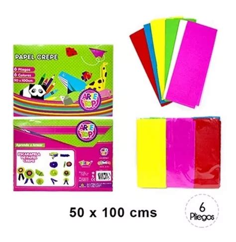 Pack X60 Papel Crepe Pliegos 50 X 100 Cm cotillónvieri Cuotas sin