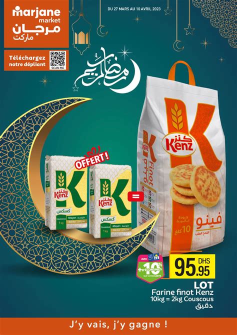 Catalogue Marjane Market Ramadan 2023 Farine Produit Aitier