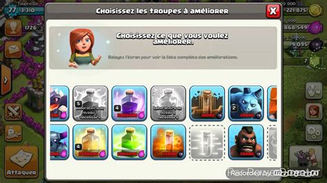 Château Clan Amélioration Sur Clash Of Clan Youtube