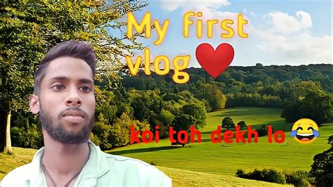 My First Vlog Video My First Vlog Video On Youtube My First Vlog