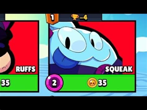 Wbi Em Squeaka Na Pucharki W Box Simulator Rank Brawl Stars Youtube