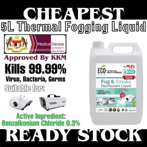 🔥kkm Approved🔥 Eco•ver 5l Thermal Smoke Fogging Fog Machine Liquid 5l