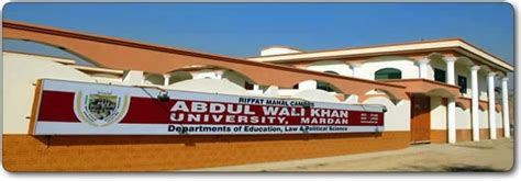 MOBILE PRICE IN PAKISTAN AND EDUCATION UPDATE NEWS Abdul Wali Khan