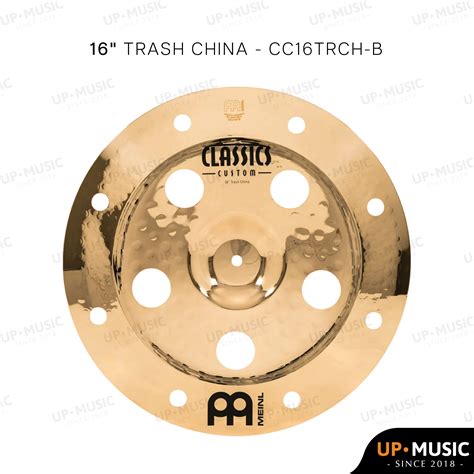 Meinl Classic Custom Brilliant Trash China