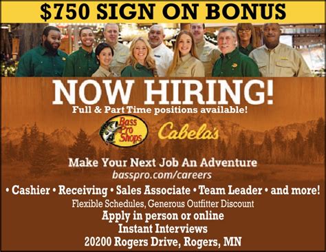 Now Hiring!, Cabela's - Rogers, Rogers, MN