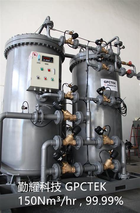 Psa N2 Generating System Nitrogen Generator System In Singapore And Malaysia