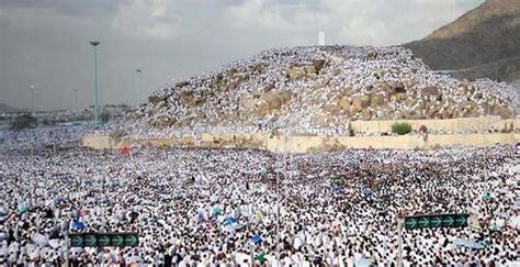 Apa Itu Wukuf Di Arafah Berikut Pengertian Makna Dan Pelaksanaan