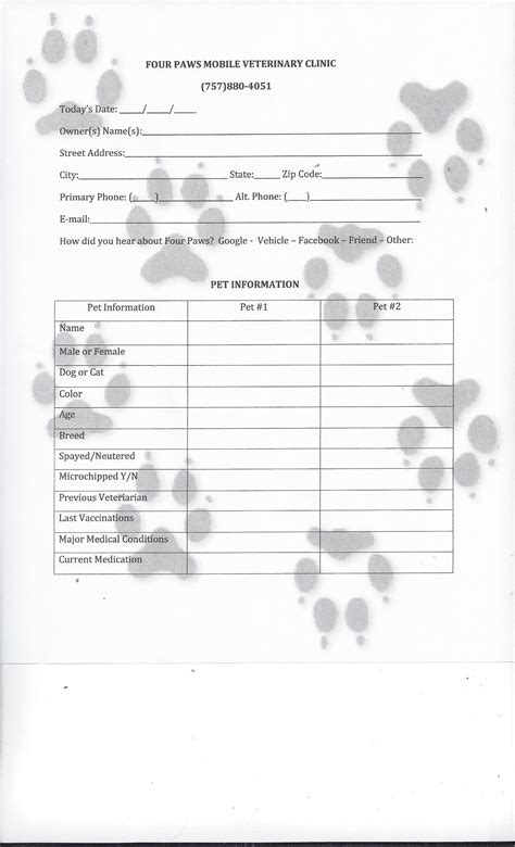 Printable Vet Forms