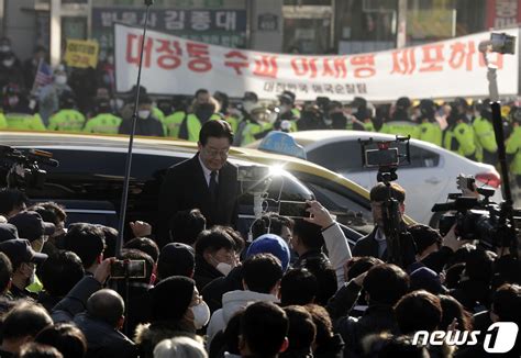 성남지청 도착한 성남fc 후원금 의혹 이재명 대표 네이트 뉴스