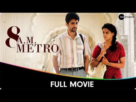 A M Metro Hindi Full Movie Gulshan Devaiah Saiyami Kher