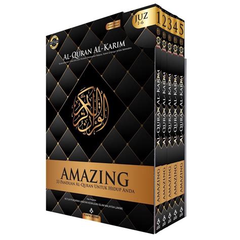 Al Quran Amazing Perjilid Eksklusif Waqaf Ibtida Perkata Tafsir